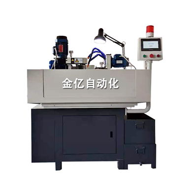三軸自動銑扁機(jī)